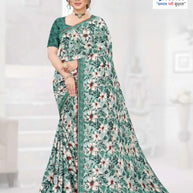 Fashionable Printed Saree with Blouse Piece for Festive Collection | GLC-LARA CHIFFION