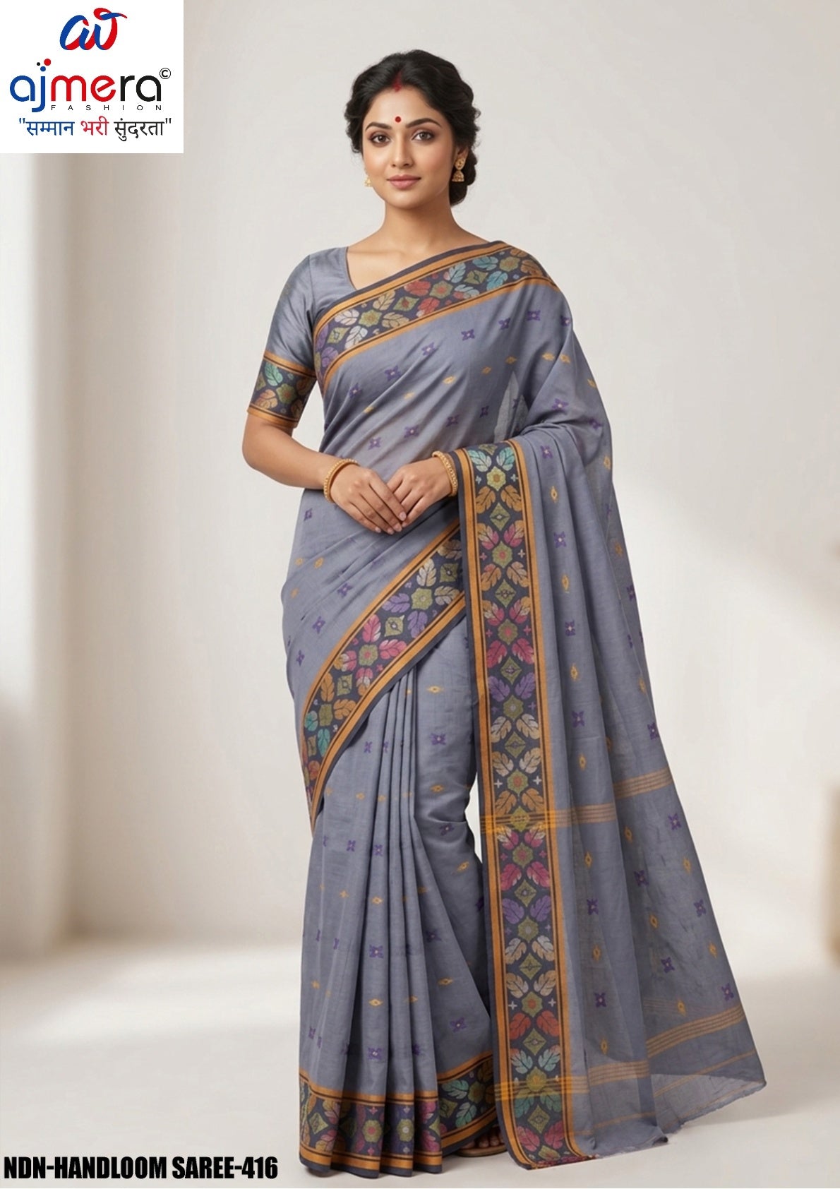 Cotton Saree with Without Blouse for Premium Ethnic and Traditional Wear | NDN-HANDLOOM SAREE-416
