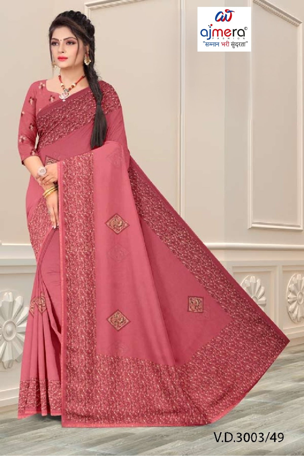 Weightless Print Loose Saree with Blouse for Premium Ethnic and Traditional Wear | SSR-OVIYA