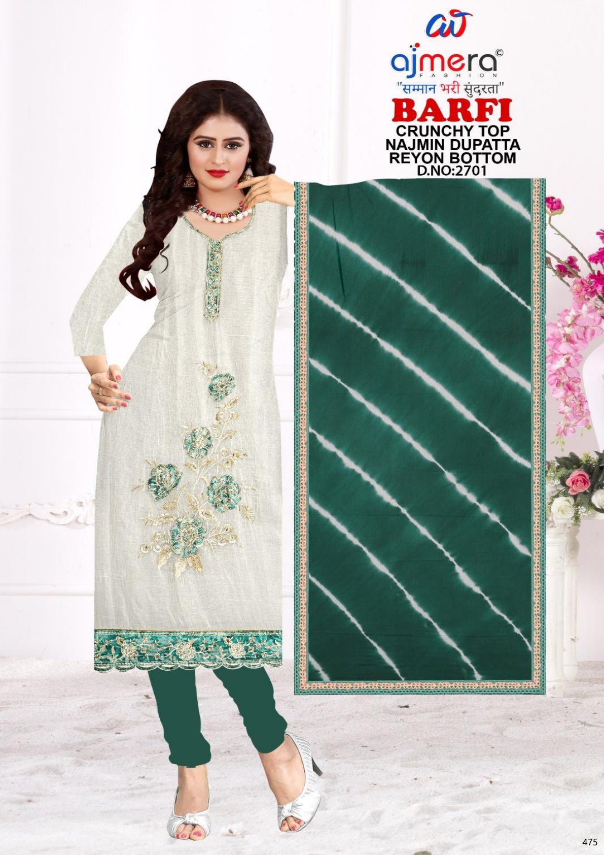 Premium Crunchy Unstitched Suit Set | KVF-BARFI