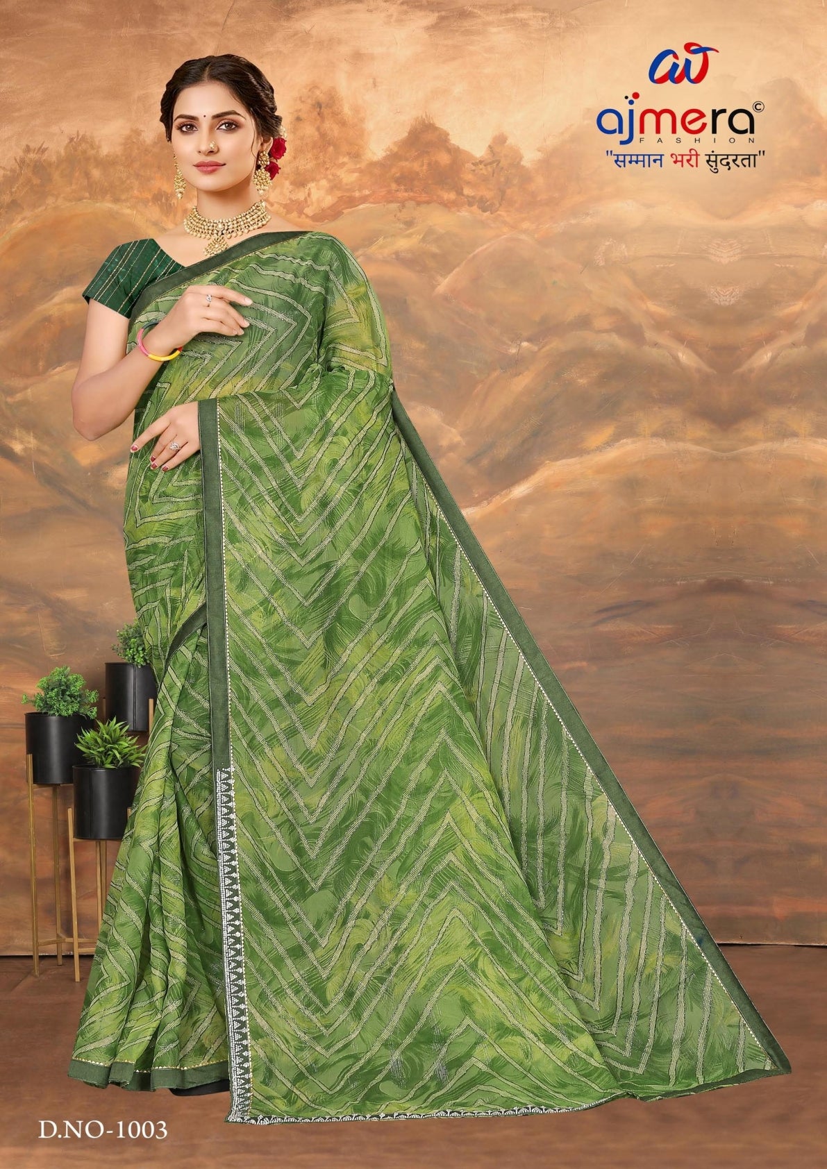 Chic Printed Saree with Blouse Piece for Sophisticated Ethnic Style  | SNR-SATHIYA