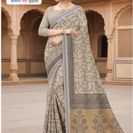 Attractive Rapier Silk Matching Saree With Blouse Piece | ANT-SHILPA