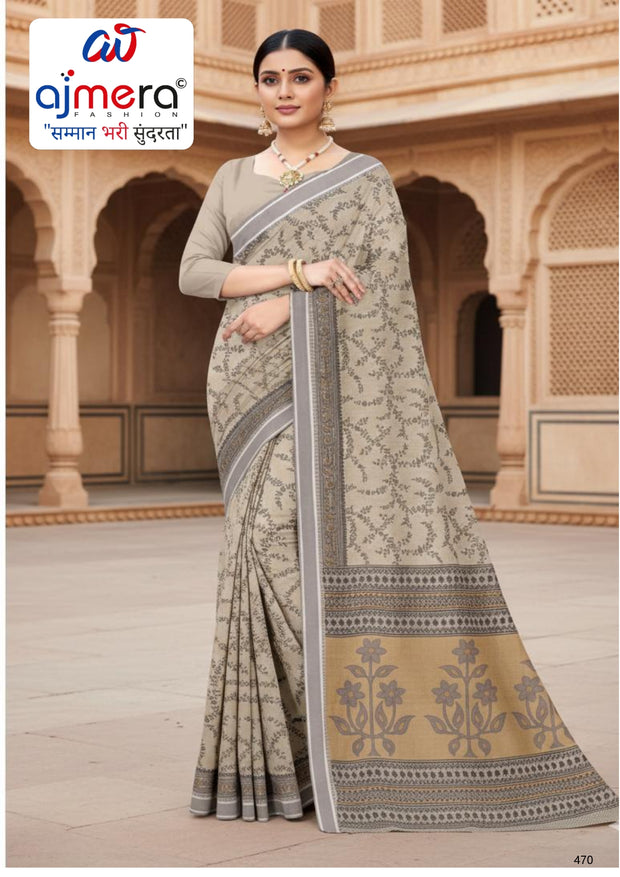 Attractive Rapier Silk Matching Saree With Blouse Piece | ANT-SHILPA