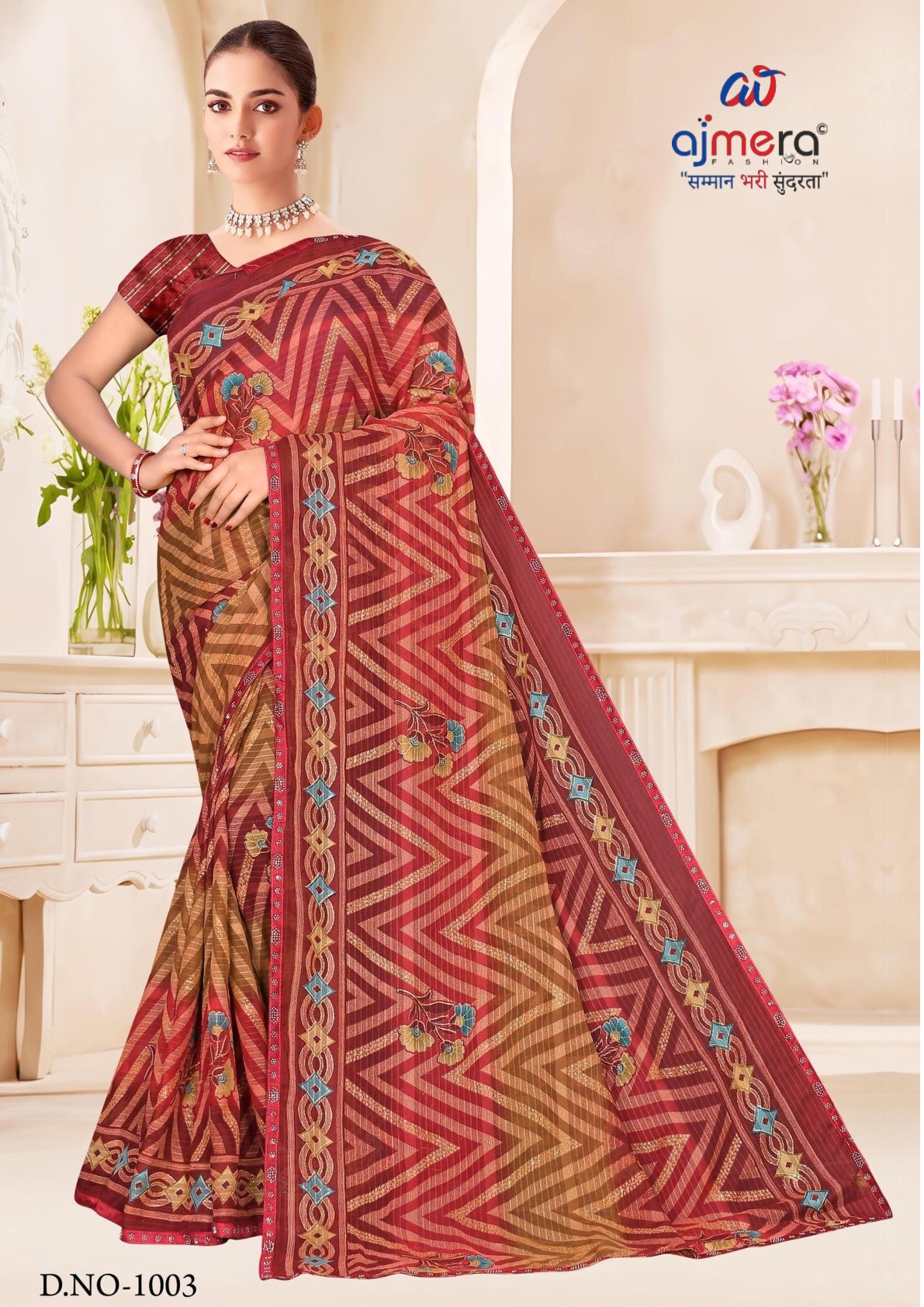Stylish Printed Saree with Blouse Piece for Traditional Celebrations  | SNR-DHURANDHAR