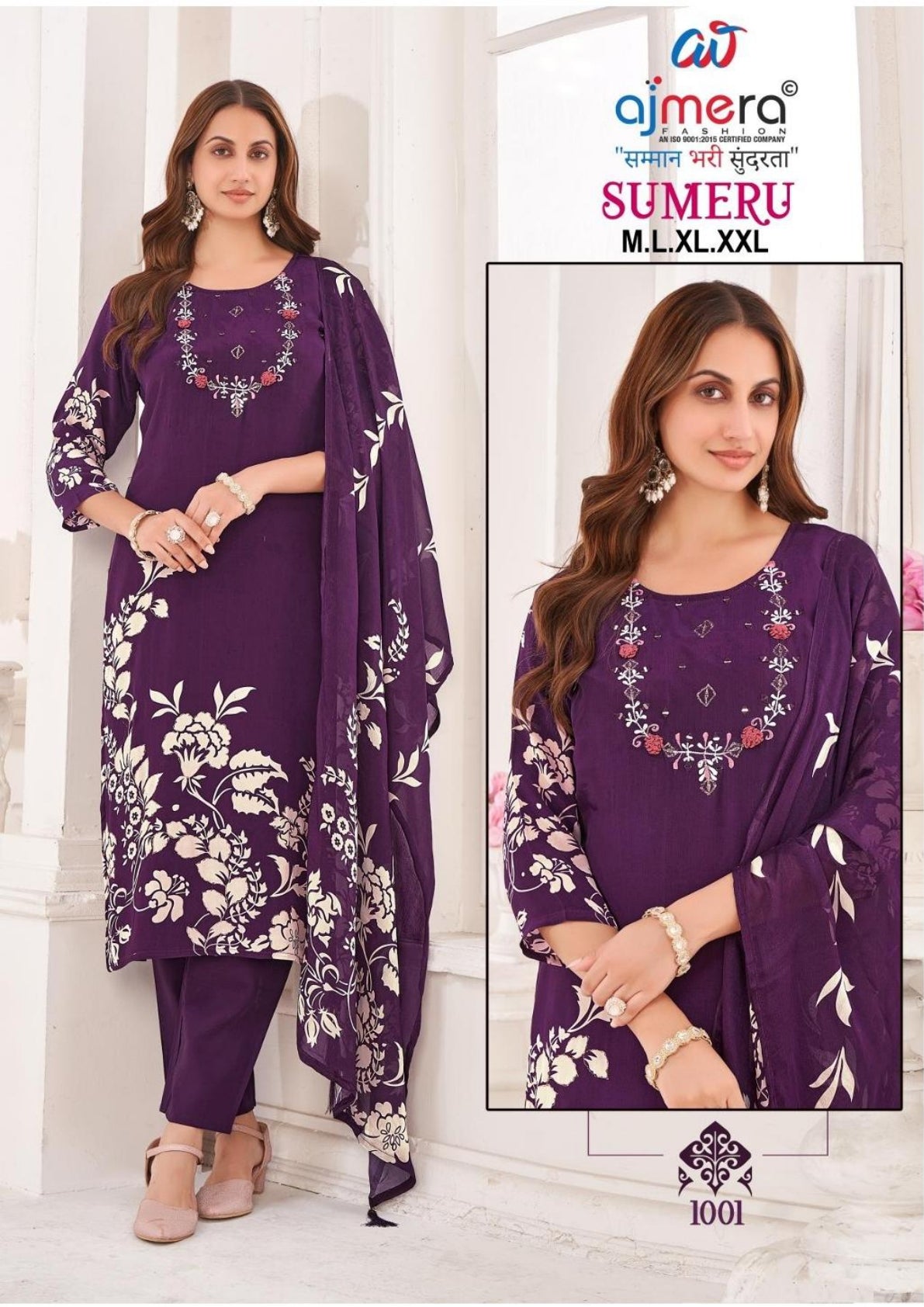 Designer Luxury Kurti Set for Women | ISO-SUMERU