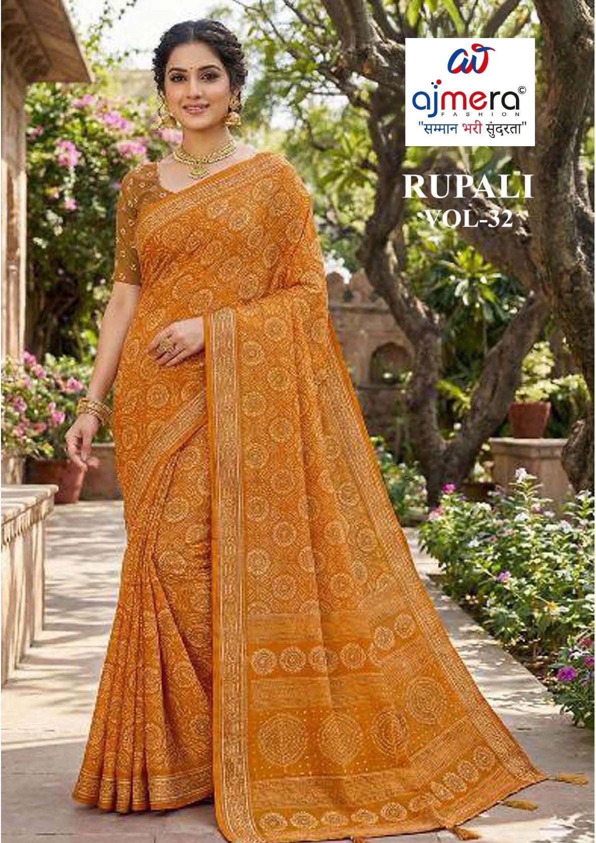 RMF-RUPALI VOL-32