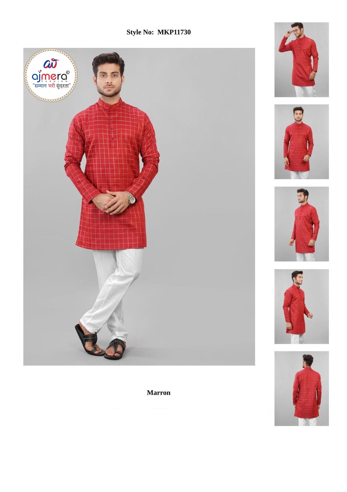 Premium Men's Kurta & Payjama for Wedding & Festive Wear | SNA-MKP11730