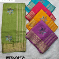 Rich Jacquard Silk Saree with Blouse Piece for Sophisticated Ethnic Style | SBV-HD-1098