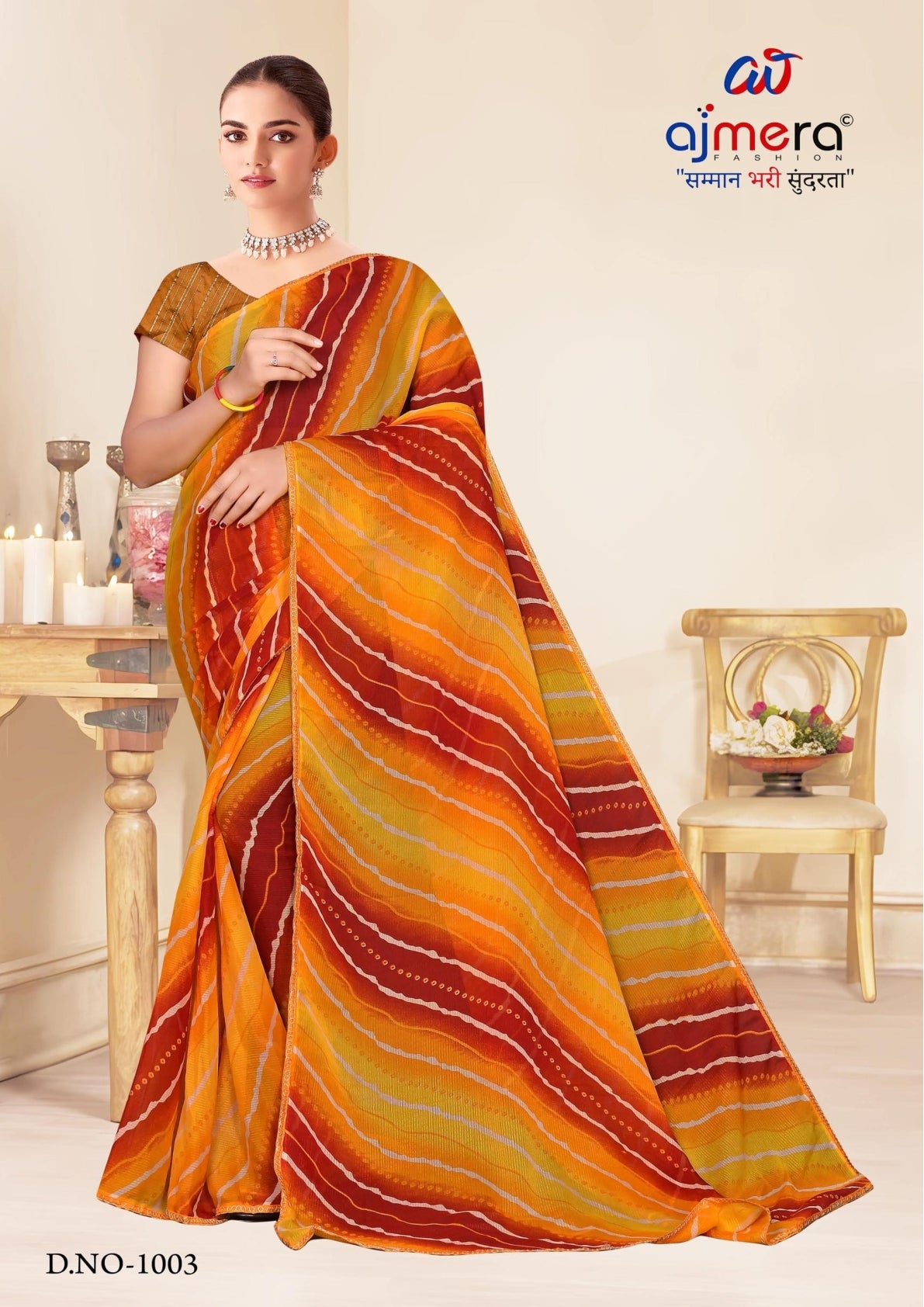 Graceful Printed Saree with Blouse Piece for Modern Ethnic Fashion | SNR-LALITA