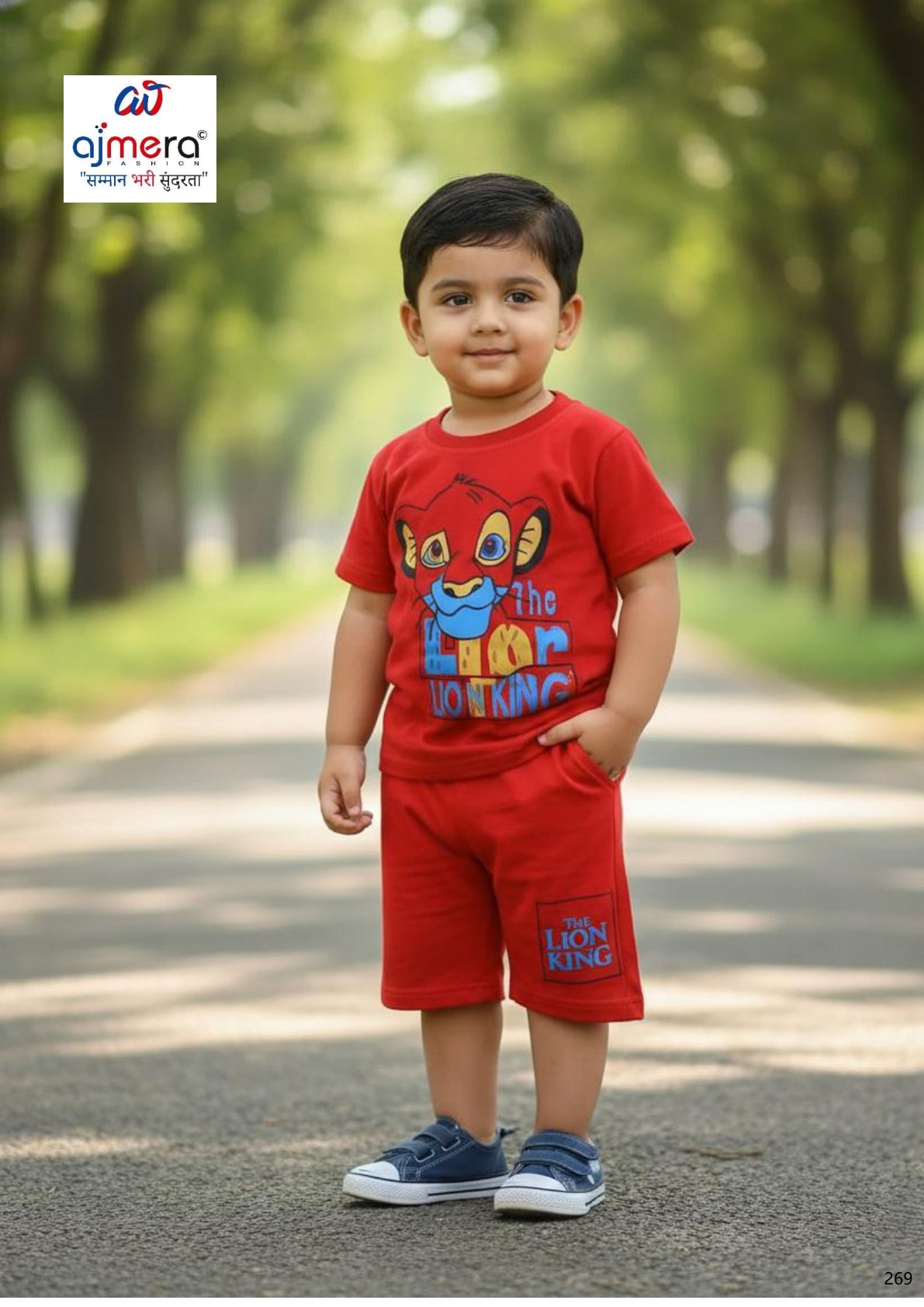 Kids Co-Ord Set Wholesale in Surat | JPO-COORD SET SINCER-1