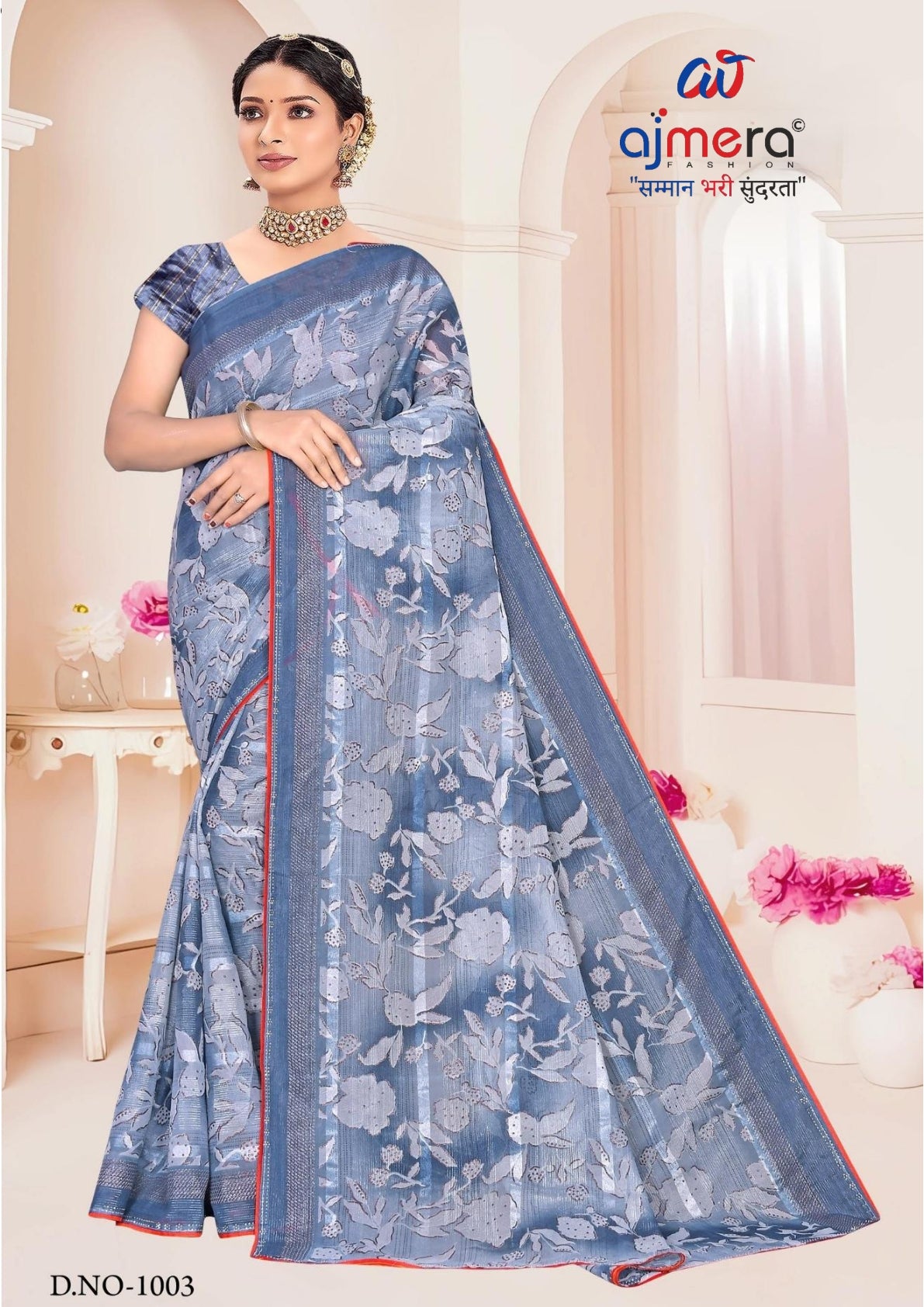 Designer Printed Saree with Blouse Piece for Special Occasions  | SNR-PATRIKA
