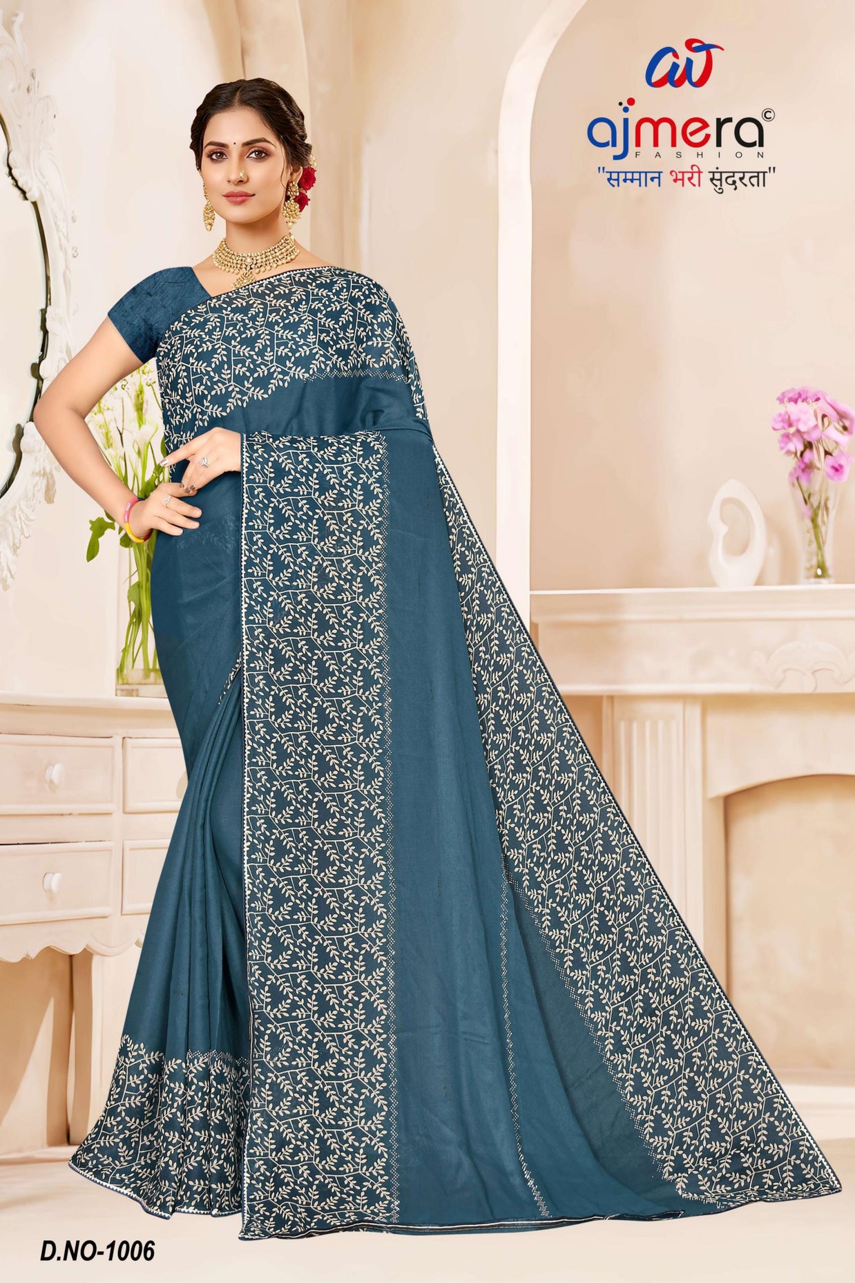 Graceful Printed Saree with Blouse Piece for Modern Ethnic Fashion | SNR-ROLLER-2