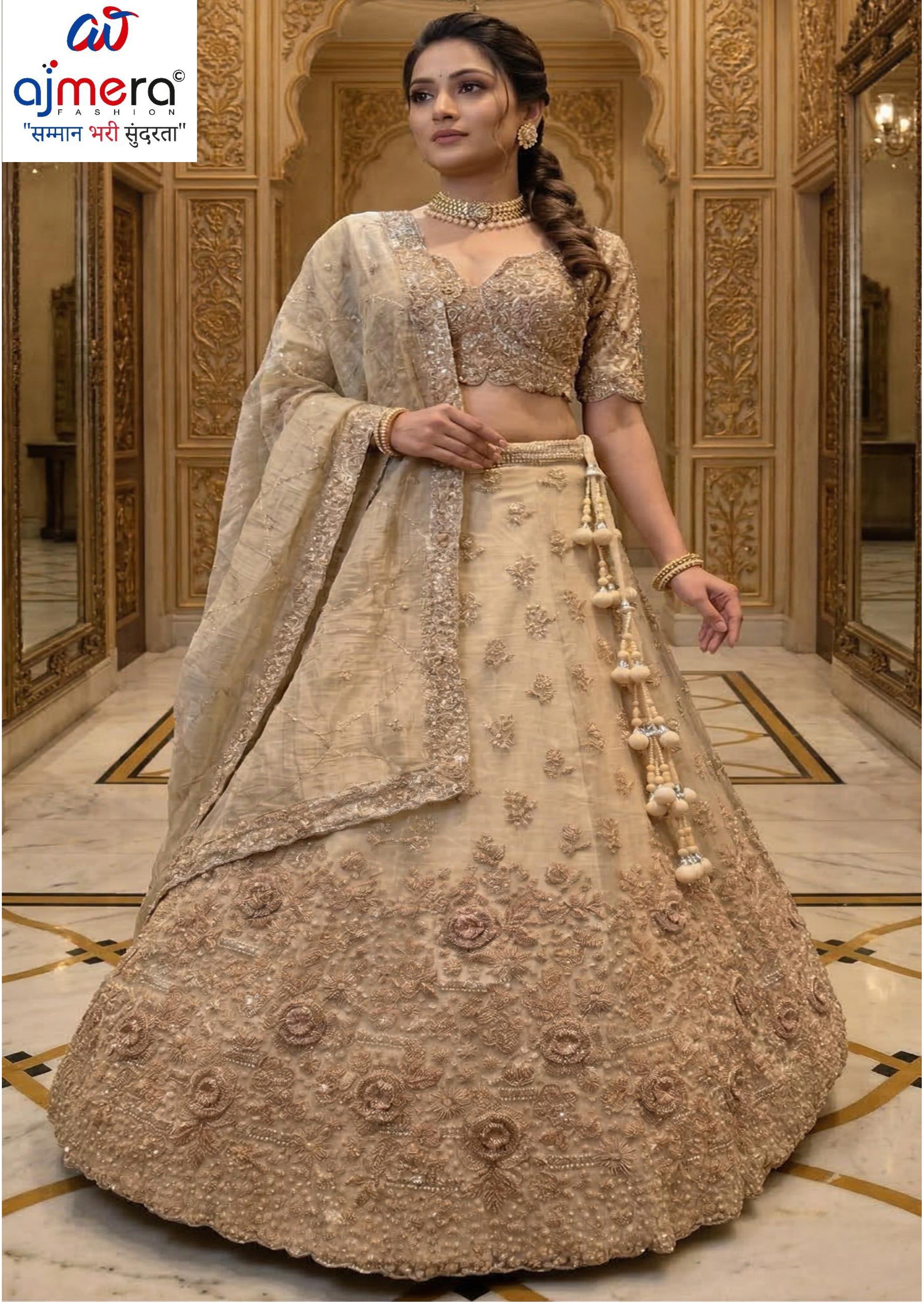 SON-ANJALI