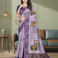 Chitra Blended Silk Saree with Blouse for Premium Ethnic and Designer Wear | ALL-CHITRA VOL-01