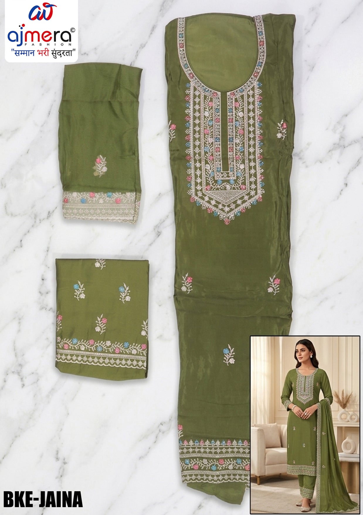 Elegant Glass Organza Unstitched Suit Set | BKE-JAINA