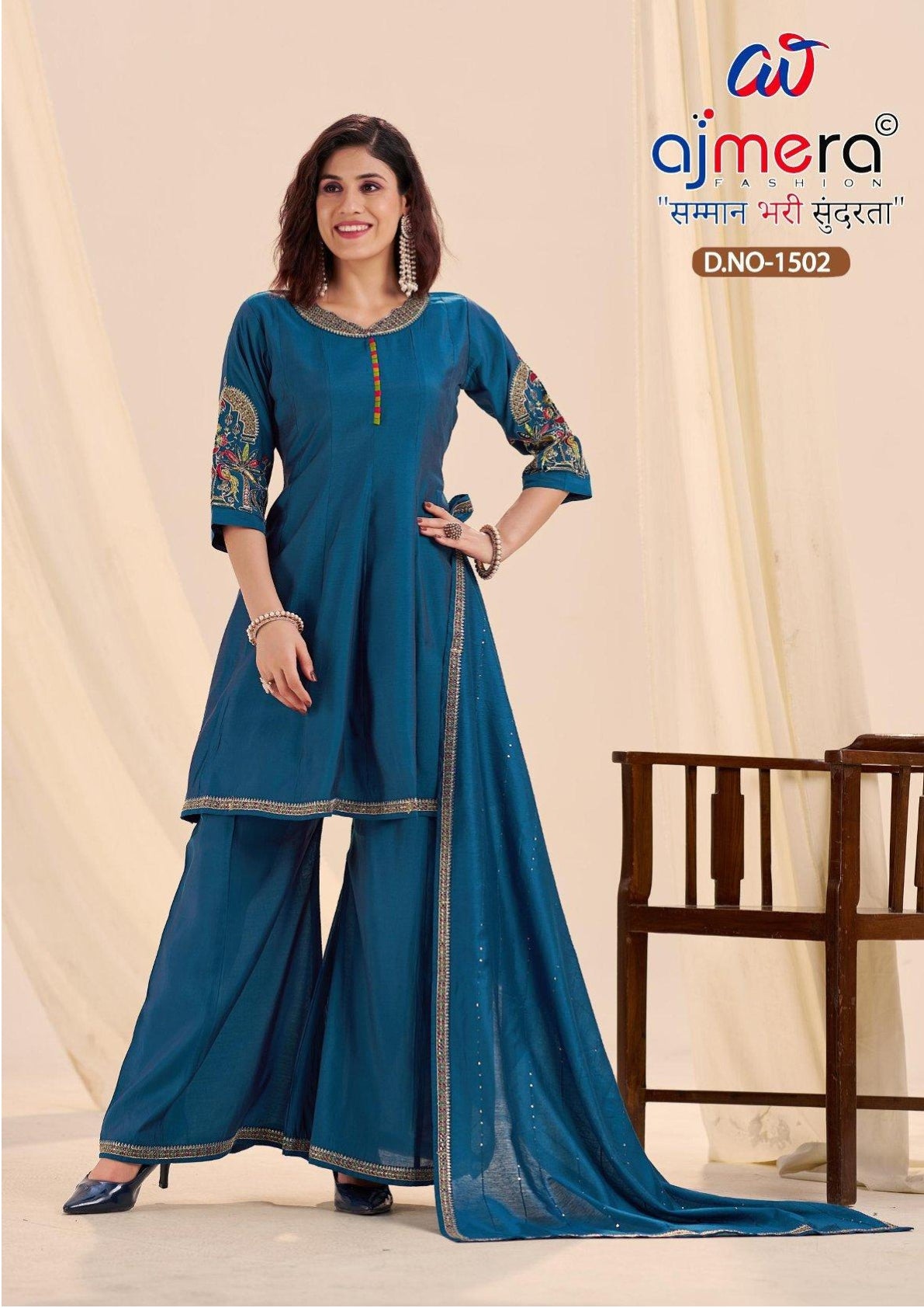 Designer Timeless Kurti Set for Women | JMH-1502