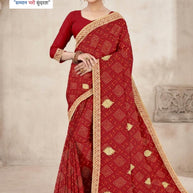 Stylish Printed Saree with Blouse Piece for Traditional Celebrations | TD-RASPURI