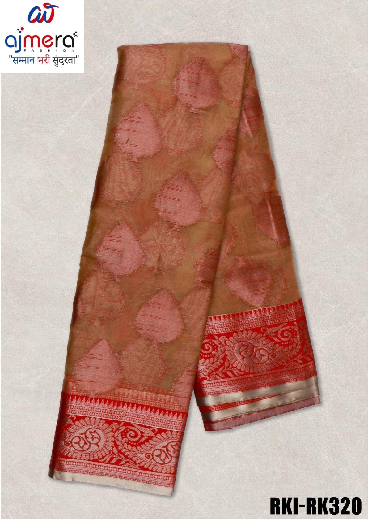 Vibrant Rapier Silk Matching Saree With Blouse Piece | RKI-RK320