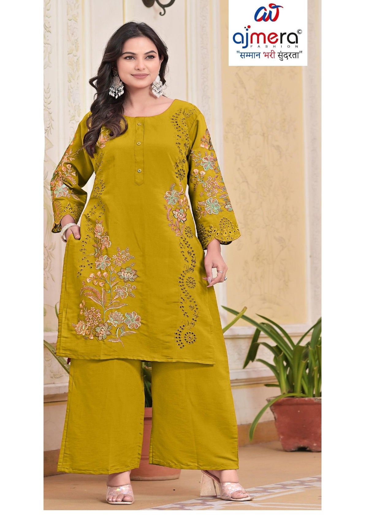 Designer Co-Ord Kurti Set for Women | FP-CS 1153