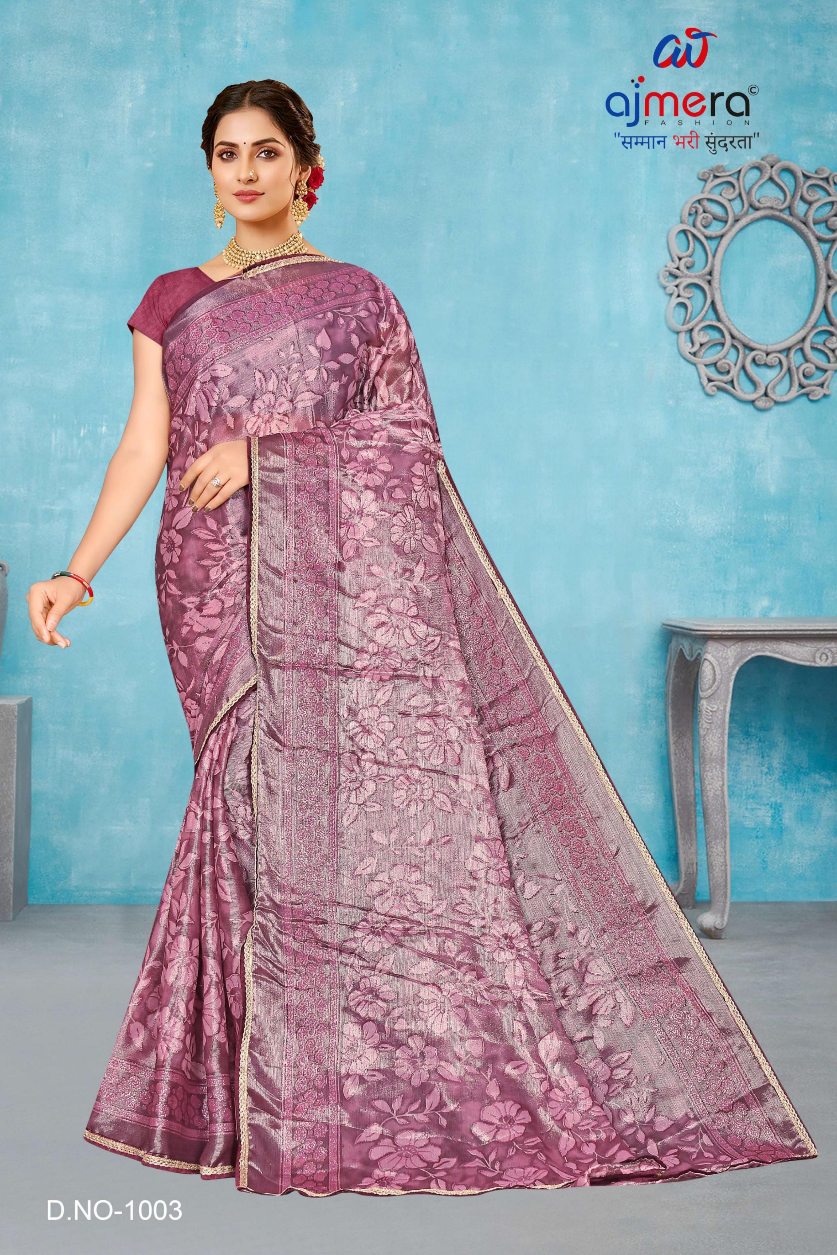 Chic Printed Saree with Blouse Piece for Sophisticated Ethnic Style | SNR-BEAUTY SILK