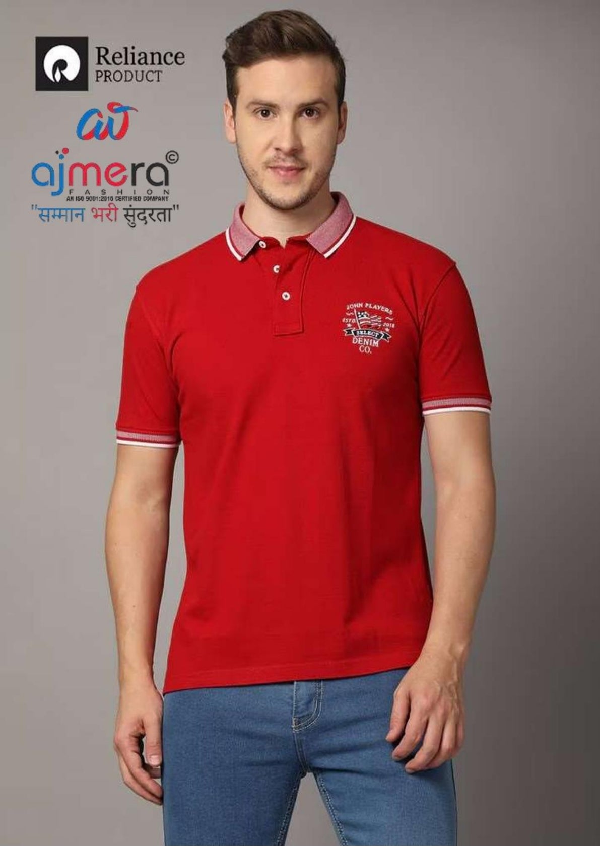 Mens T-Shirt Manufacturer India | JPSTSPORD030
