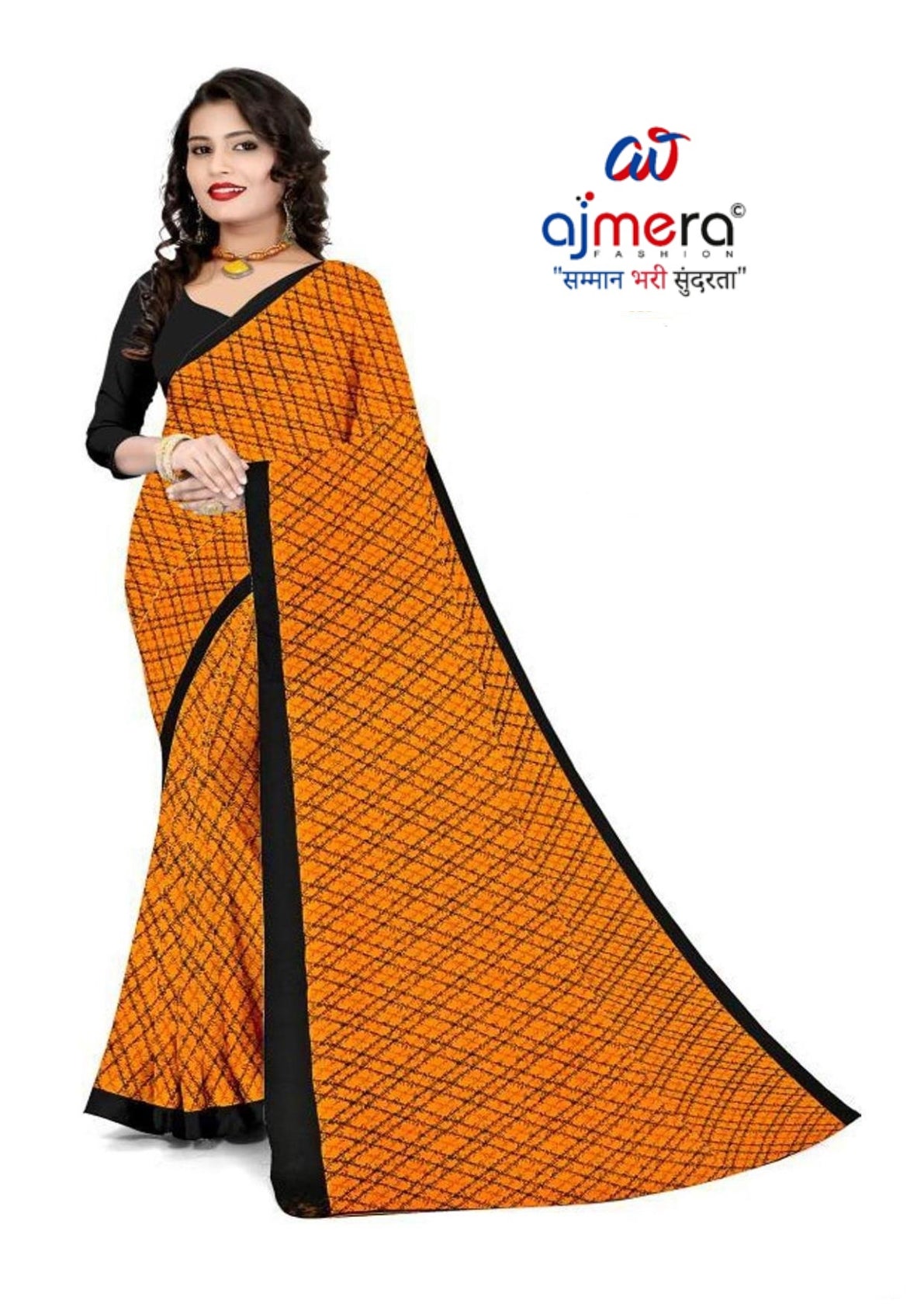 Contemporary Printed Saree with Blouse Piece for Premium Wear  | CAS-LEMON SILK