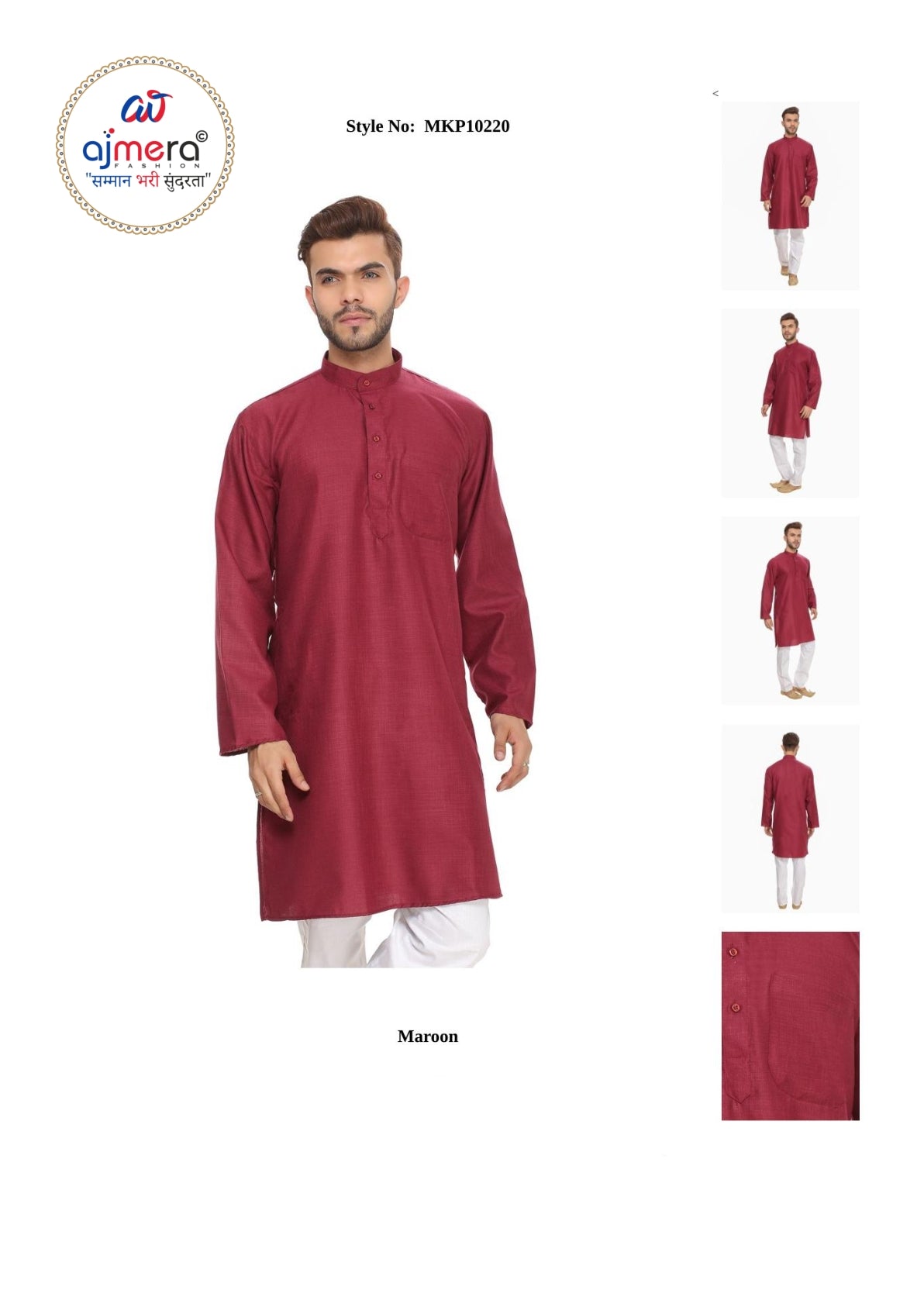 Premium Men's Kurta & Payjama for Wedding & Festive Wear | SNA-MKP10220