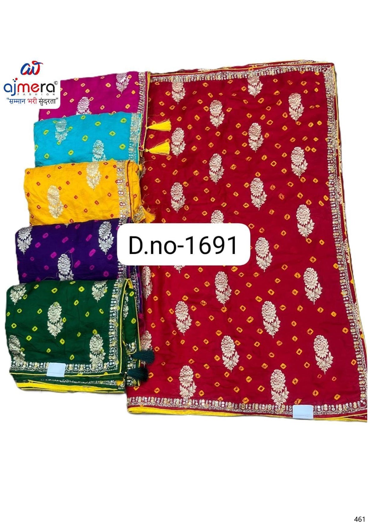 Handwork Heritage Saree Manufacturer and Handwork Heritage Saree Supplier | SXS-1691