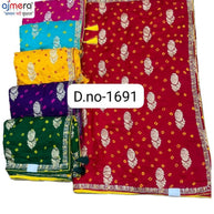 Handwork Heritage Saree Manufacturer and Handwork Heritage Saree Supplier | SXS-1691