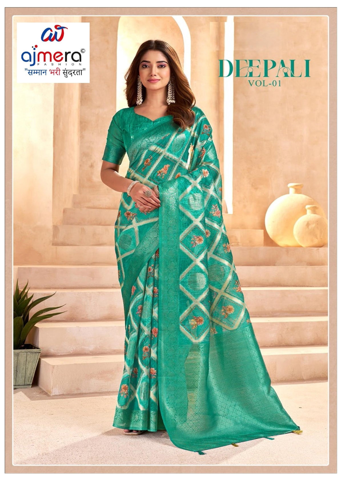 Beautiful Printed Saree with Blouse Piece for Cultural Celebrations | RMF-DEEPALI VOL-1