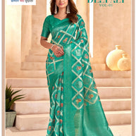 Beautiful Printed Saree with Blouse Piece for Cultural Celebrations | RMF-DEEPALI VOL-1
