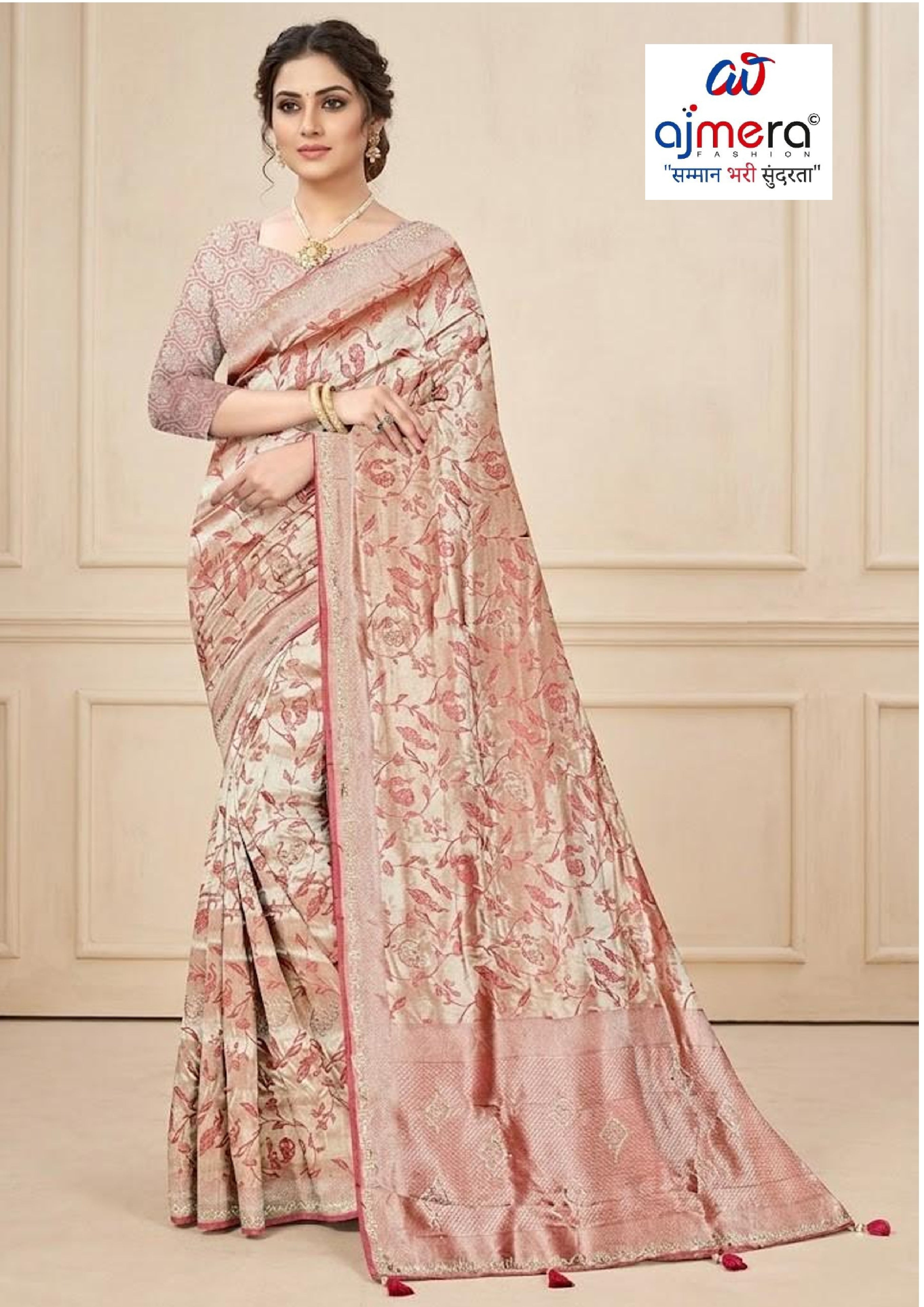 Graceful Jacquard Silk Saree with Blouse Piece for Timeless Ethnic Fashion | PLP-NEW EARTH