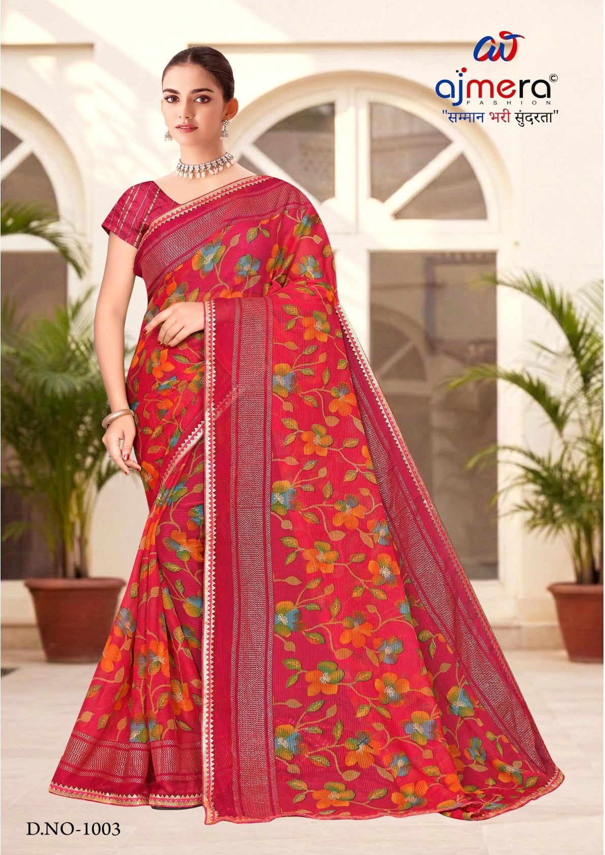 Elegant Printed Saree with Designer Blouse Piece for Festive Wear  | SNR-PREMA