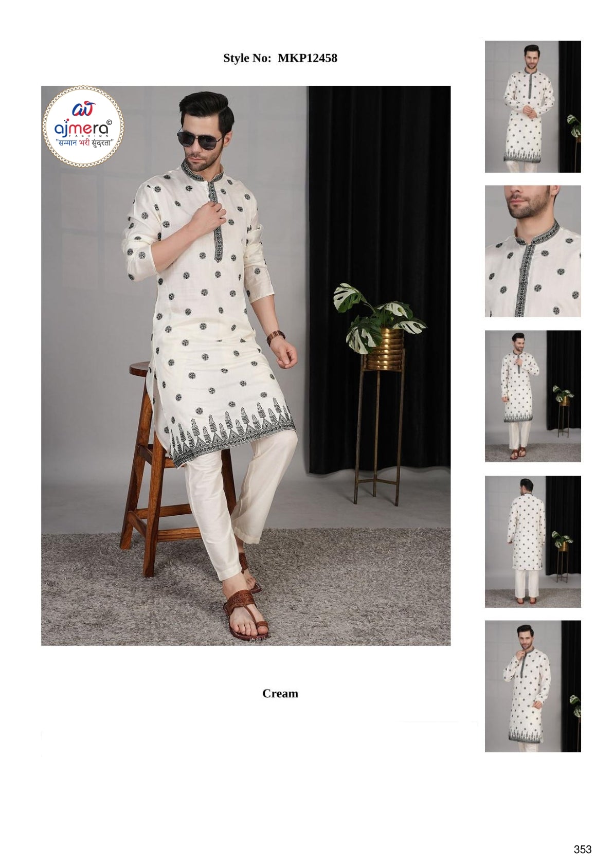 Premium Men's Kurta & Payjama for Wedding & Festive Wear | SNA-MKP12458