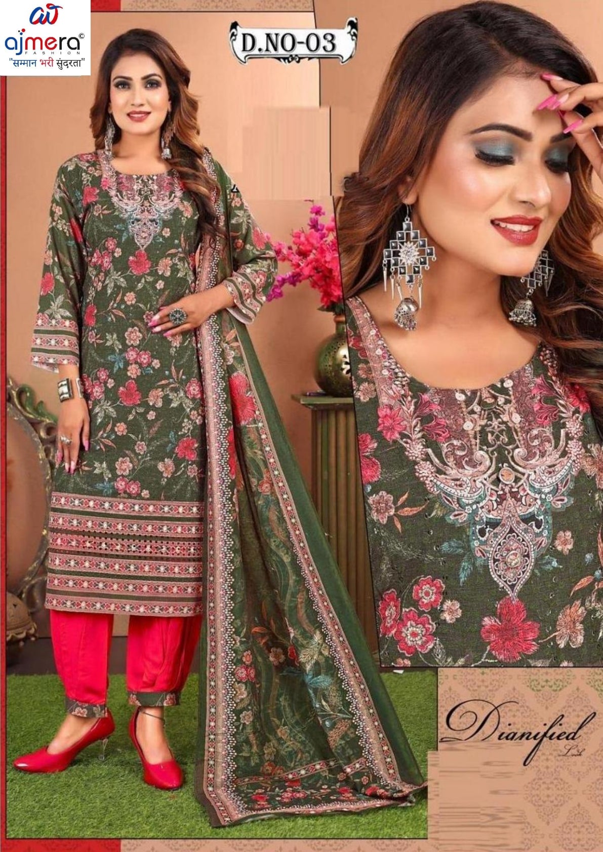 Designer Kurti Pant Dupatta Set for Women | KRJ-KRISHA COMBO