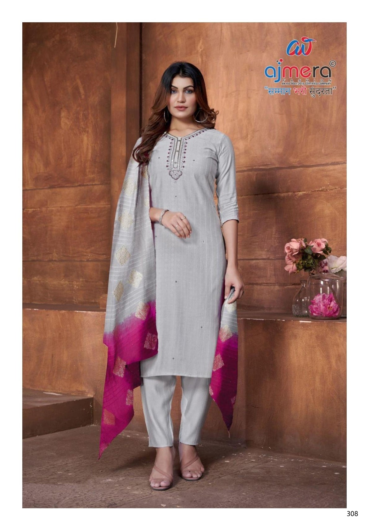 Designer Luxury Kurti Set for Women | PFS-1032