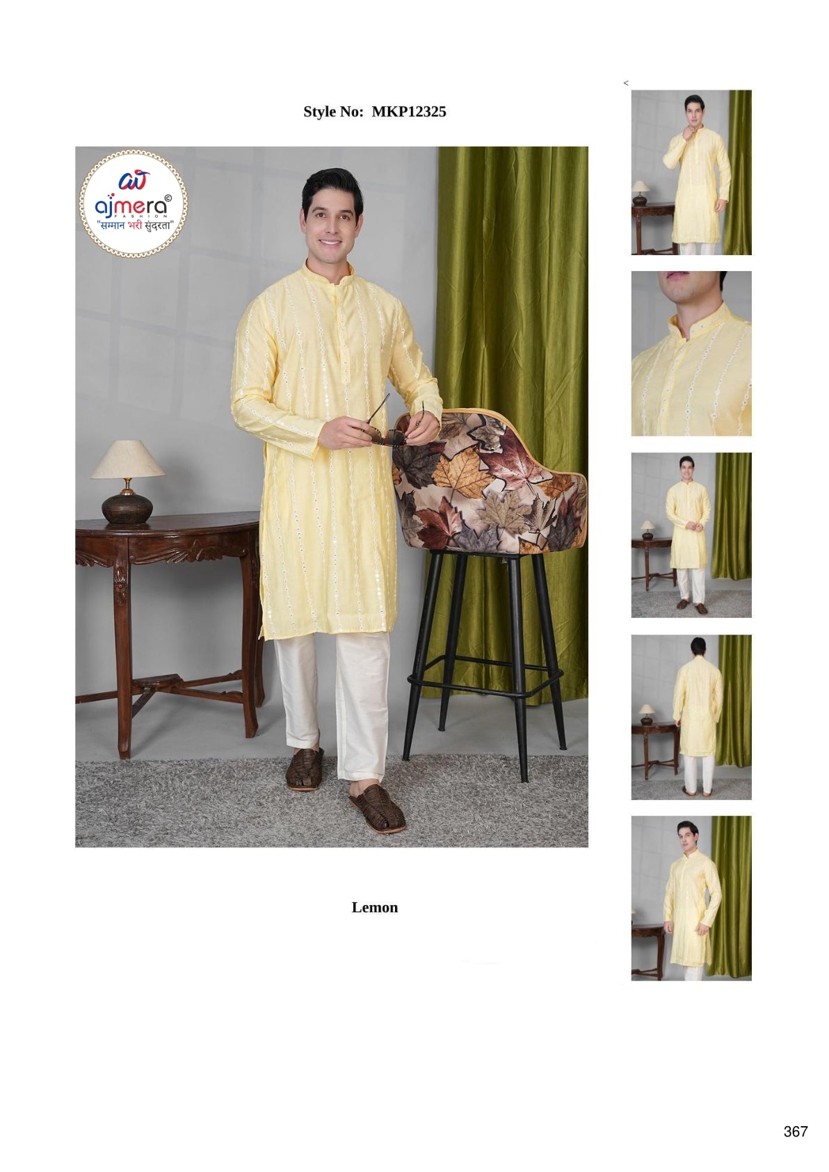 Premium Men's Kurta & Payjama for Wedding & Festive Wear | SNA-MKP12325