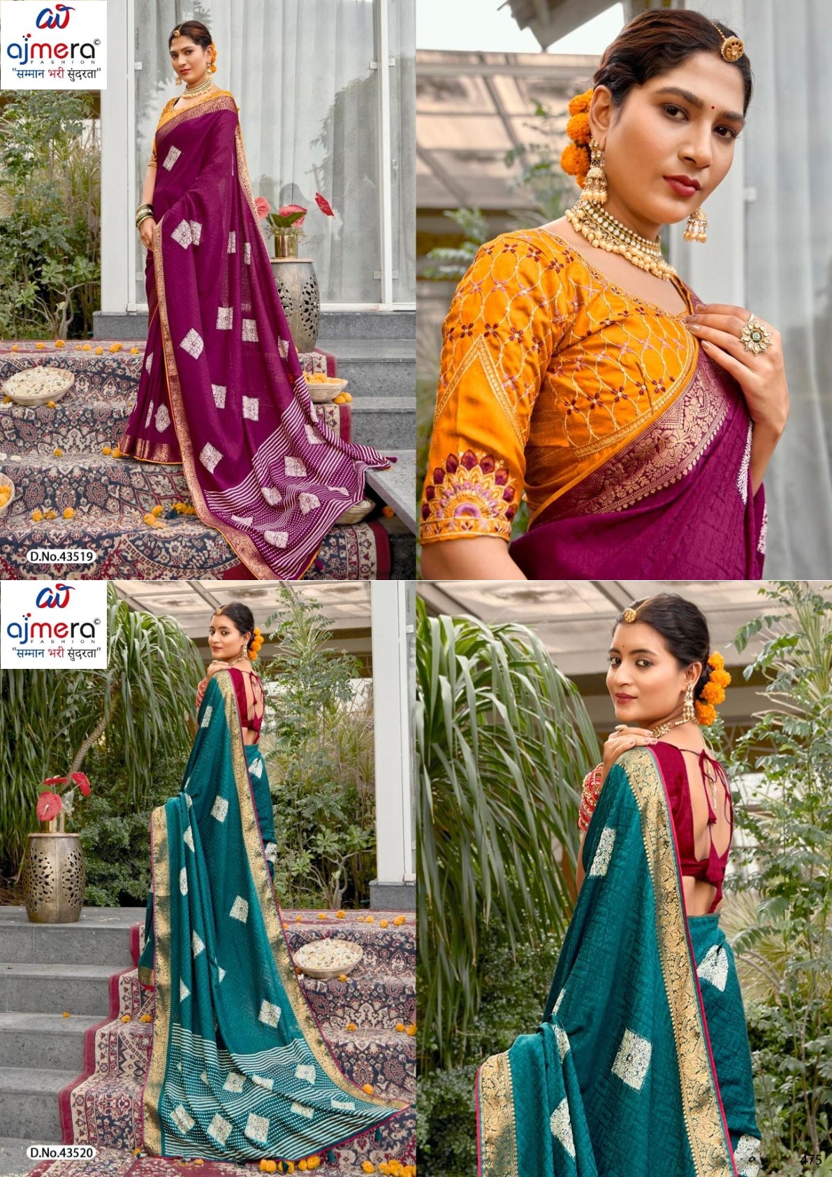 Contemporary Printed Saree with Blouse Piece for Premium Wear  | VDT-REEVA