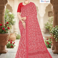 Designer Printed Saree with Blouse Piece for Special Occasions  | SSR-MUNNI