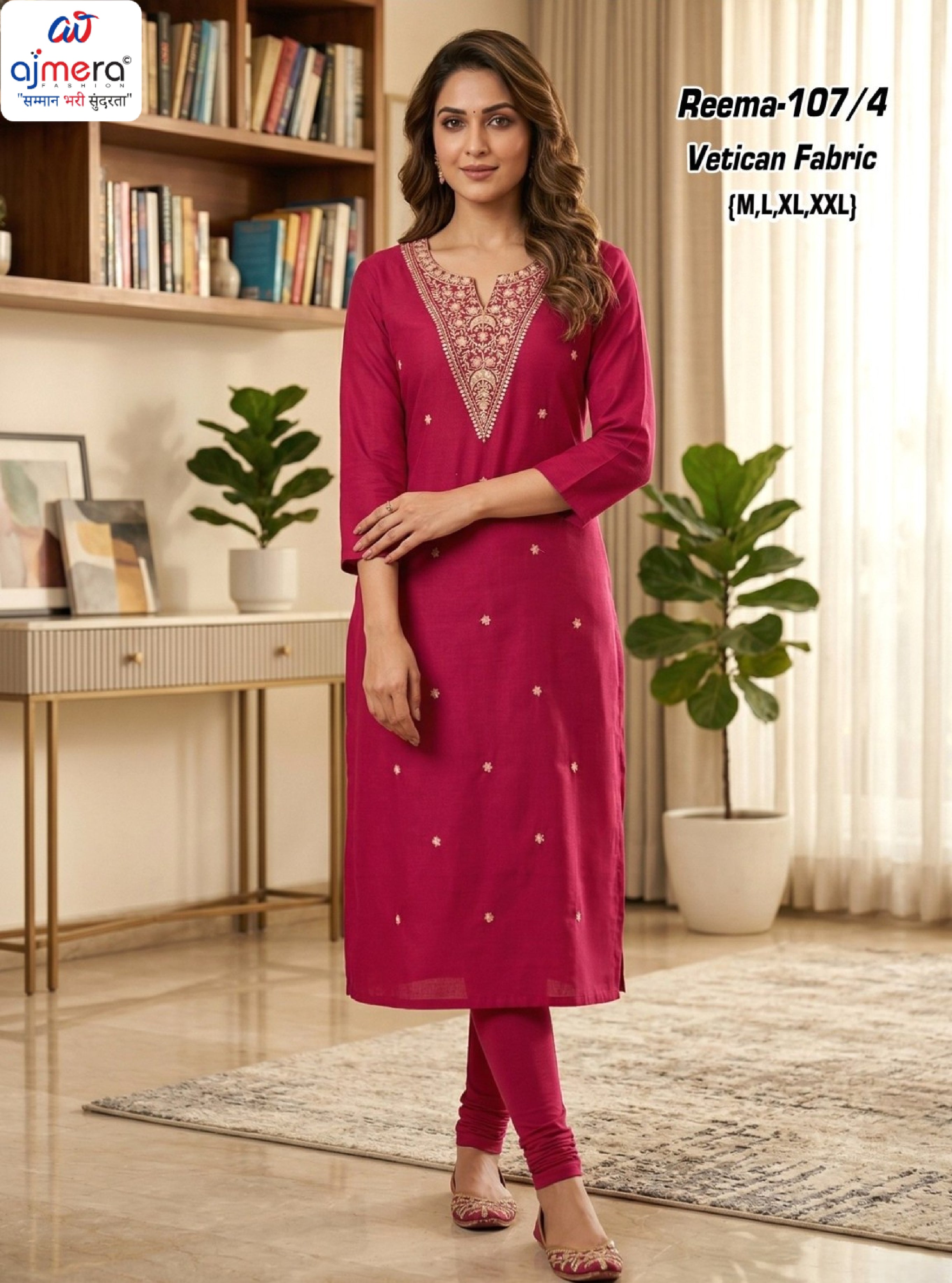 Designer Elegant Kurti for Women | AAC-REEMA