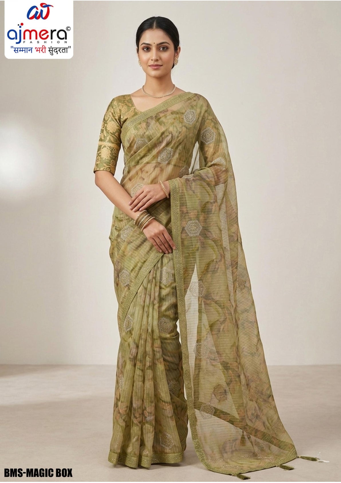 Weightless Print Loose Saree with Blouse for Premium Ethnic and Traditional Wear | BMS-MAGIC BOX