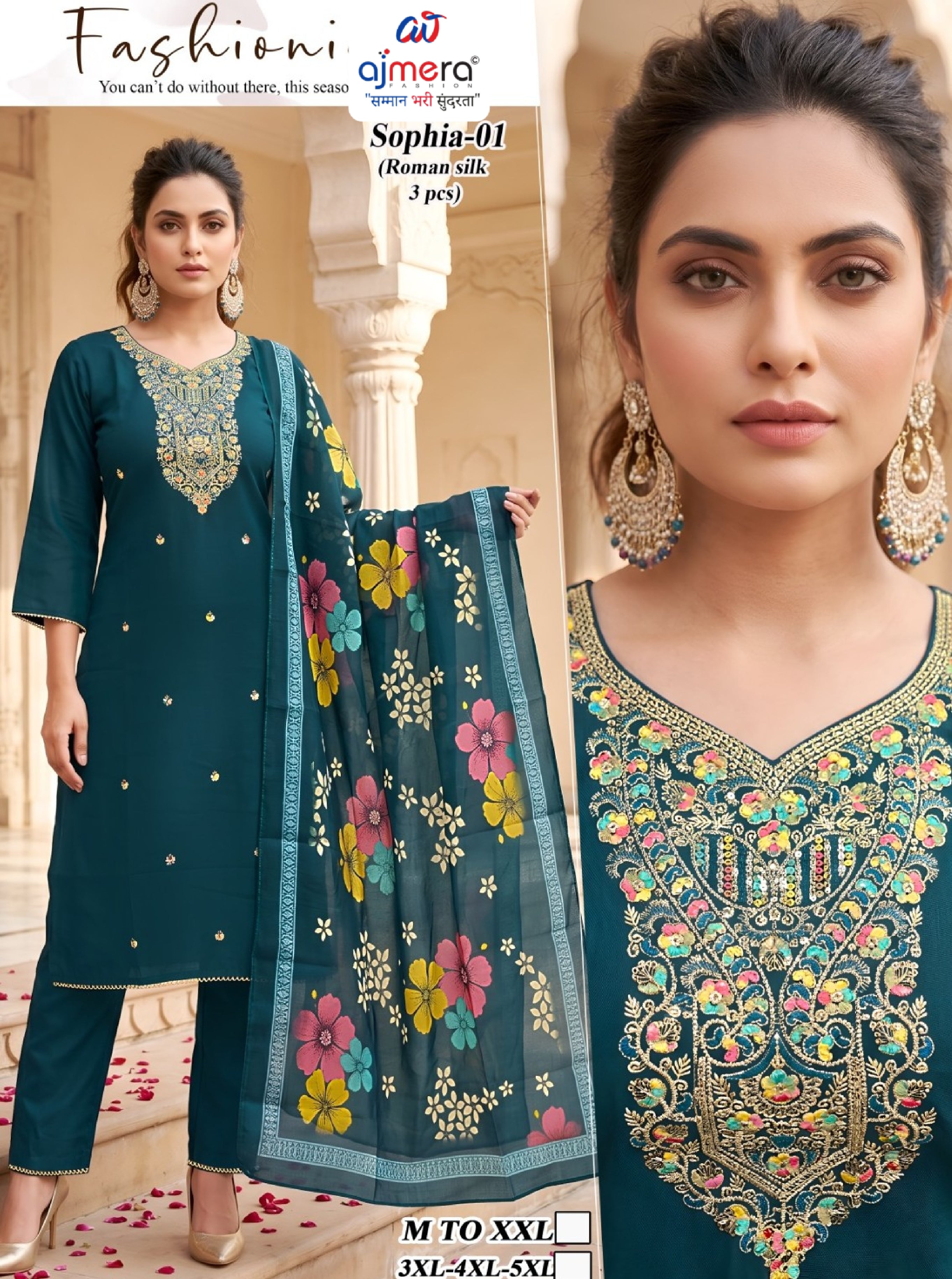 Designer Kurti Set for Women | SHP-SOPHIA