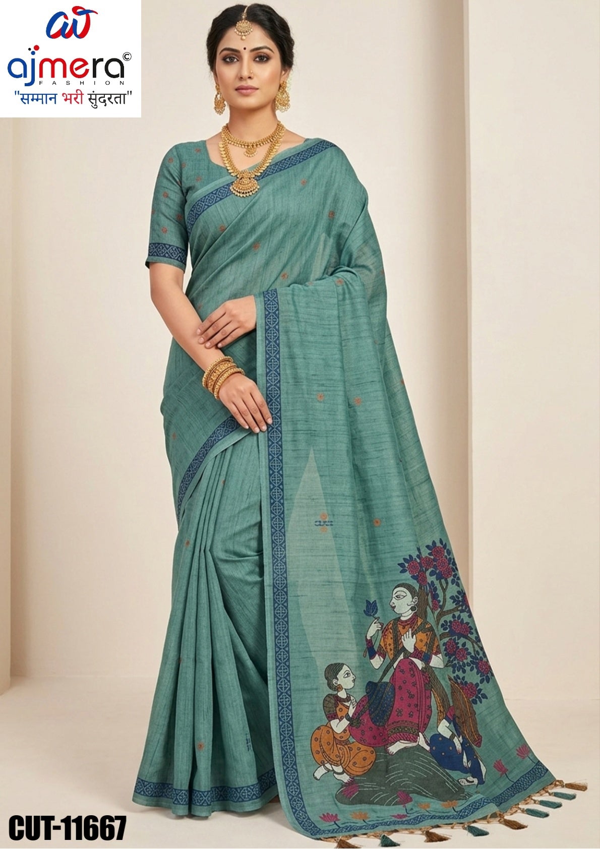 Fashionable Jacquard Silk Saree with Blouse Piece for Special Events | CUT-11667