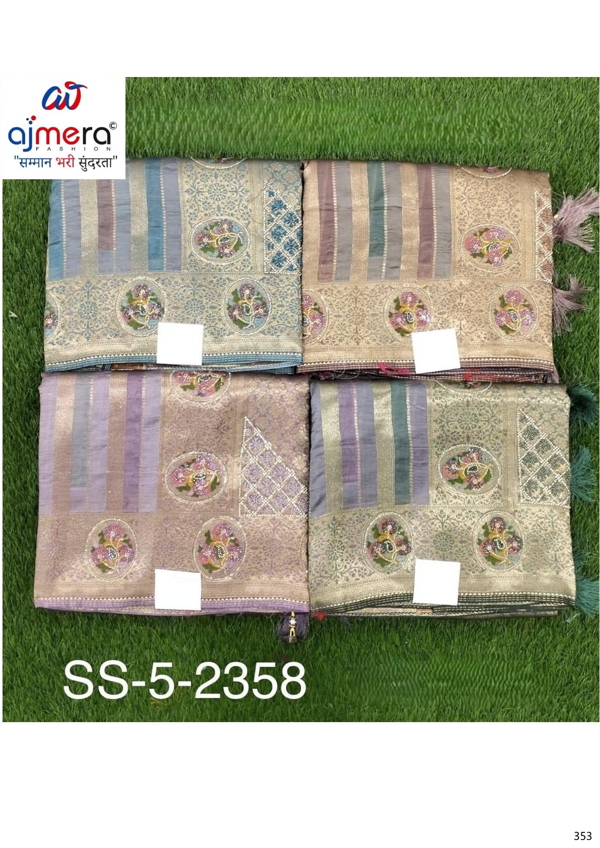 Graceful Jacquard Silk Saree with Blouse Piece for Timeless Ethnic Fashion | SBV-SS-5-2358