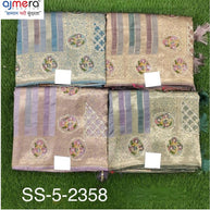Graceful Jacquard Silk Saree with Blouse Piece for Timeless Ethnic Fashion | SBV-SS-5-2358