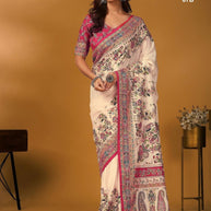 Palmera Saree Wholesaler and Palmera Saree Supplier | ALL-NARMADA-07