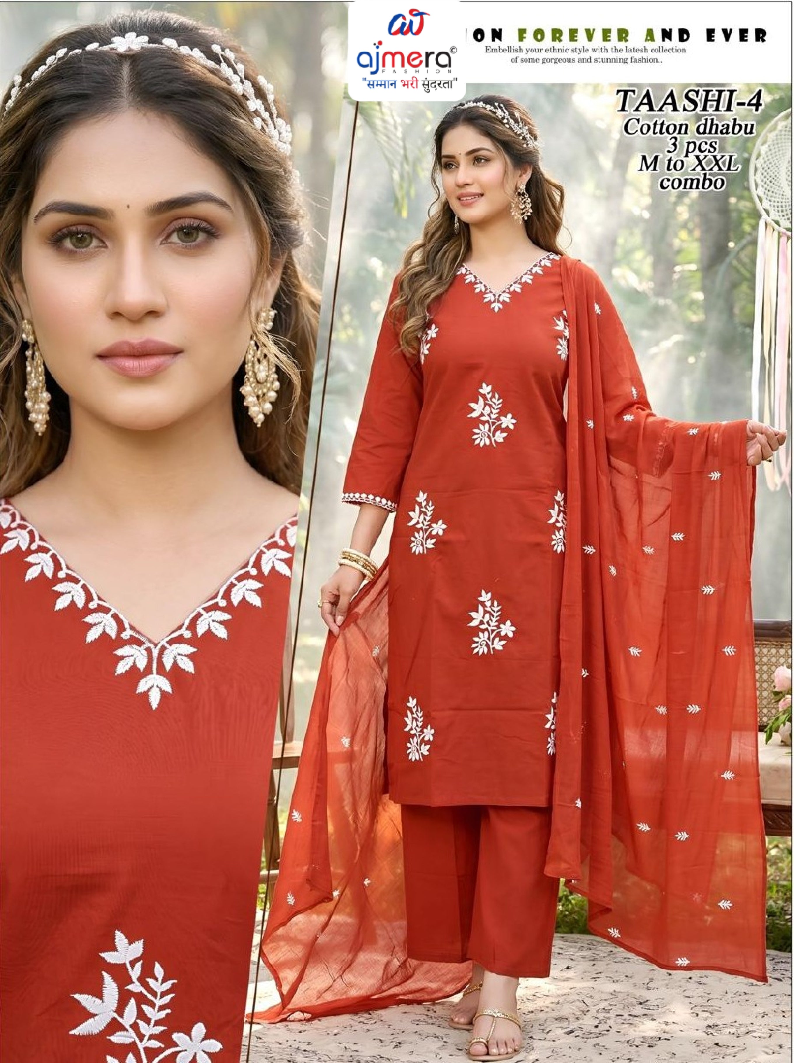 Designer Kurti Set for Women | SHP-TAASHI