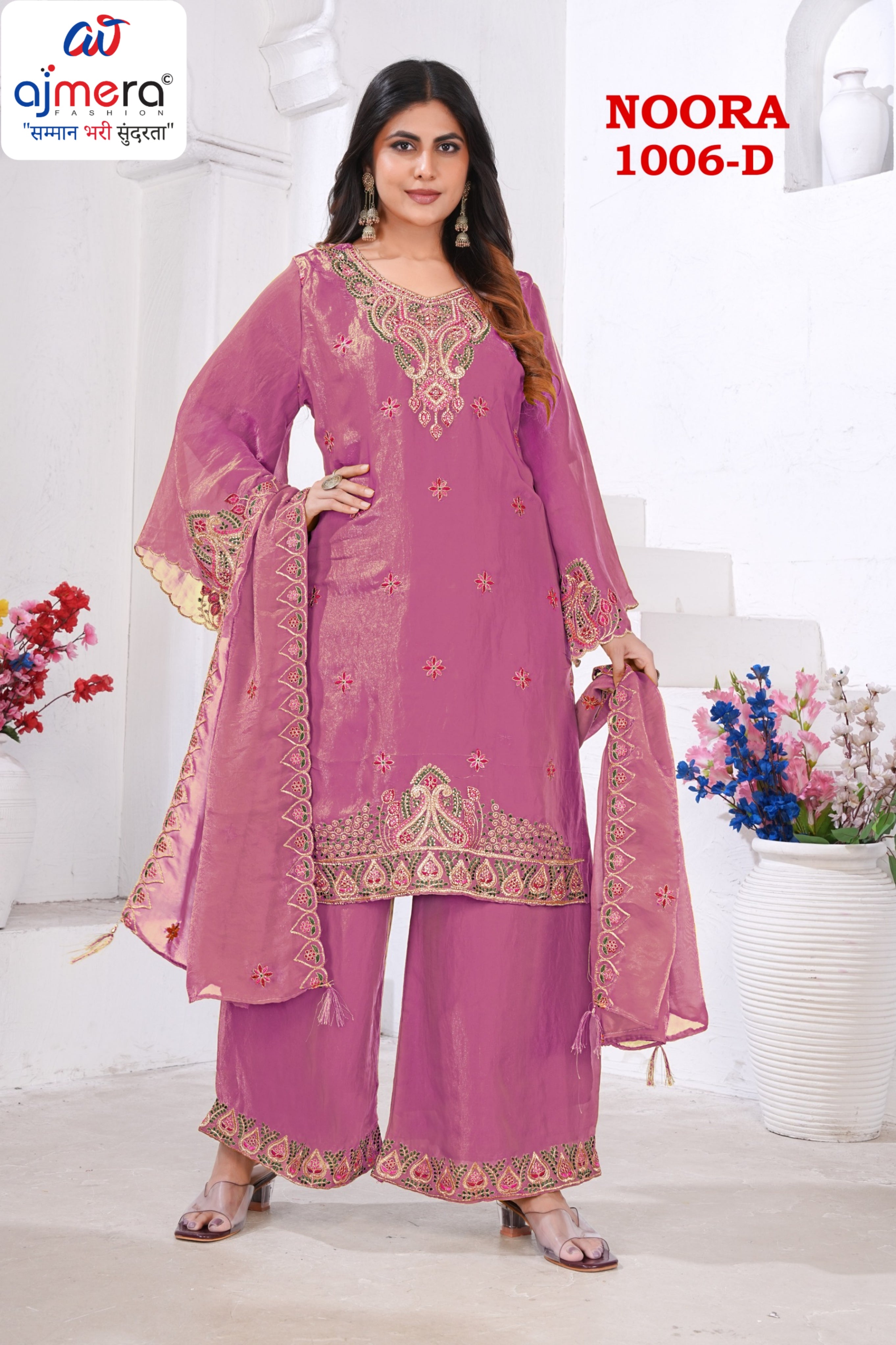 Designer Elegant Kurti Set for Women | TOS-NOORA