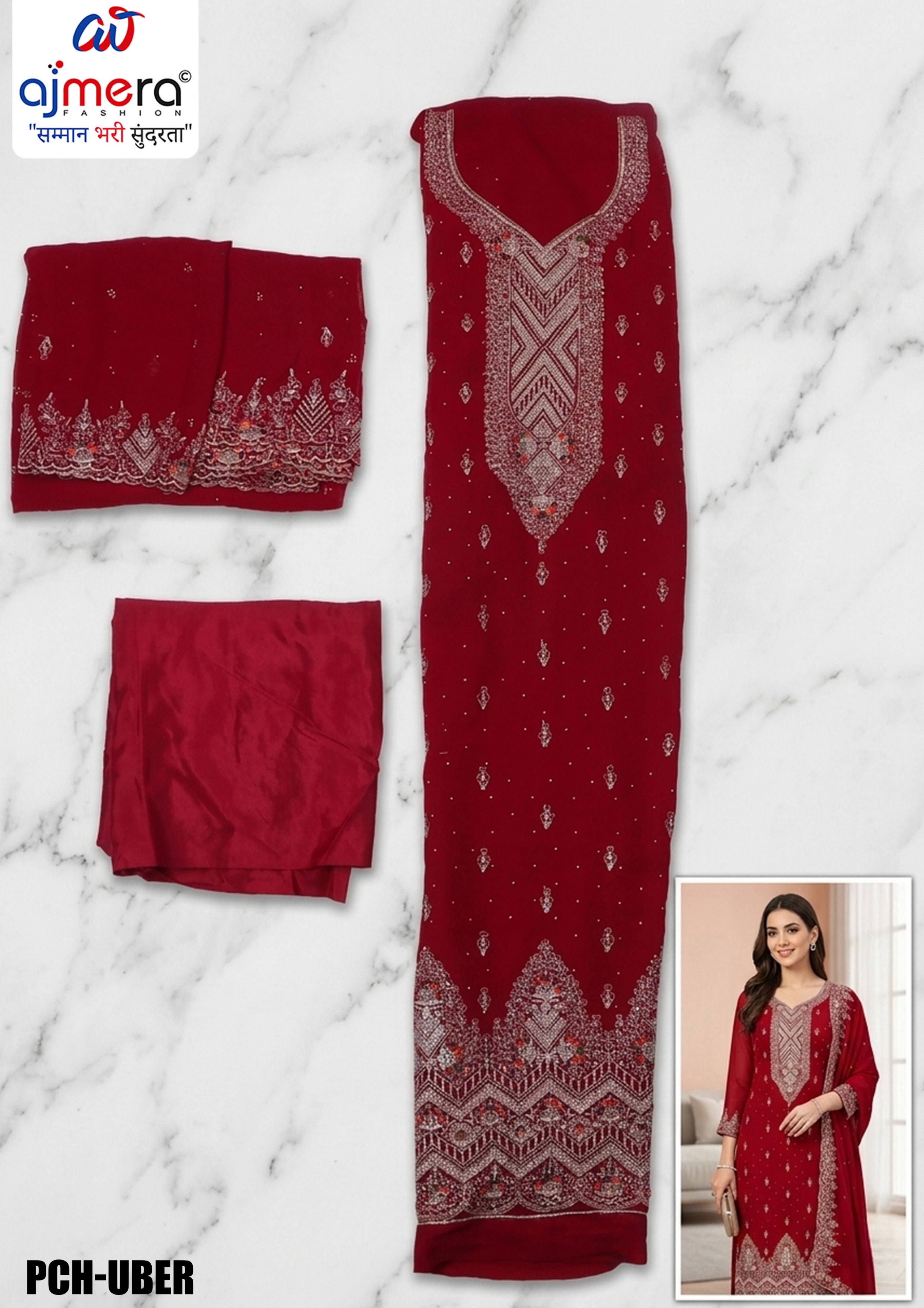 Premium Fox Unstitched Suit Set | PCH-UBER