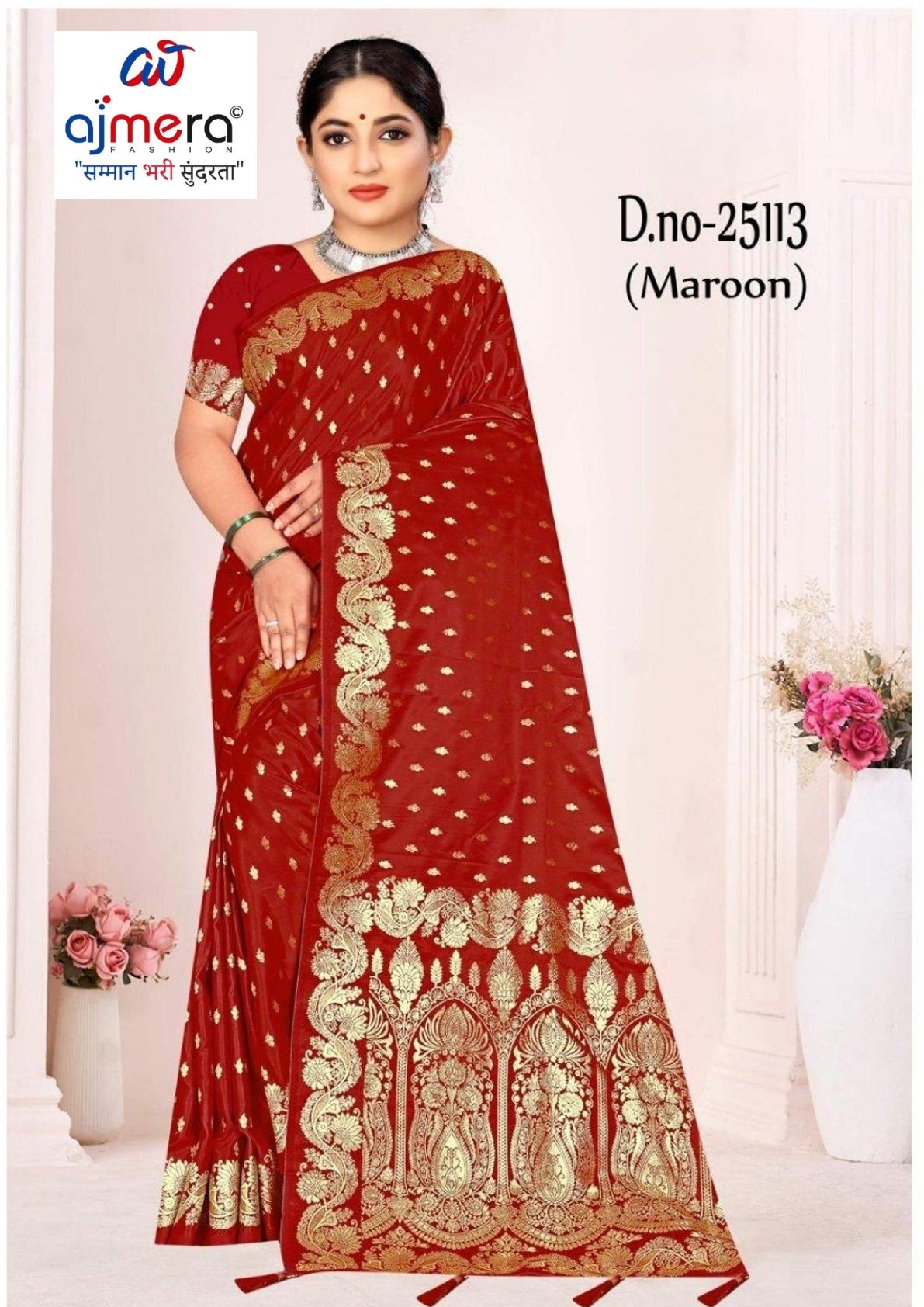 Premium Jacquard Silk Saree with Matching Blouse Piece for Ethnic Celebrations | MTE-25113